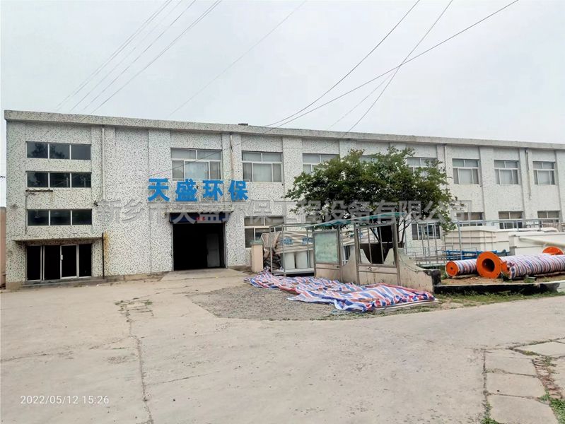 如何提升實驗室污水處理設備的效果？